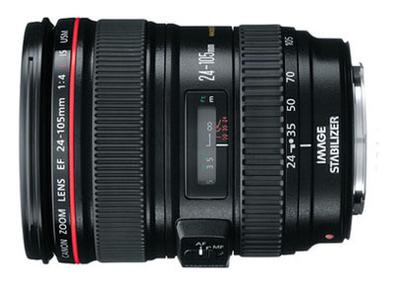 Photo of Canon 24-105 f4.0 lens