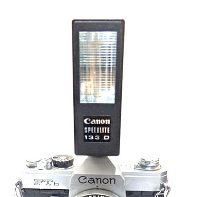 Canon 133D Flash