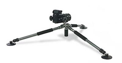 Short or no center pole tripod