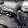 Canon EOS M5 