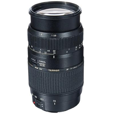 Canon 70-300mm lens for Canon T6 (1300D)