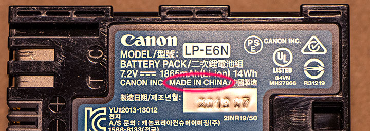 Canon battery made in China
