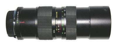 A Quantaray Was My First Zoom Lens
