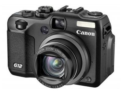 Front View of Canon PowerShot G12