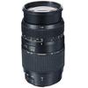 Canon 70-300mm lens for Canon T6 (1300D)