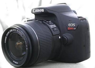 magic lantern rebel t7